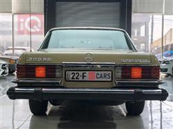 مرسيدس بنز S-Class